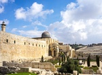 See Southern Wall, Jerusalem