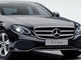 Galway City To Dublin Airport Or Dublin City Private Luxury Car Transfer