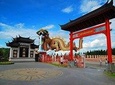Unspoiled Suphan Buri from Bangkok - The Amazing Unseen Thailand