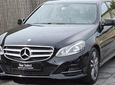 Cork City To Dublin Airport Or Dublin City Private Chauffeur Transfer