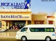 Hurghada airport transfer private VIP 