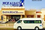 Hurghada airport transfer private VIP 