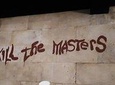 Tour Juego de Tronos - Game of Thrones in Split
