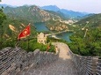 Huanghua of Great Wall Water Layover