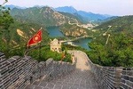 Huanghua of Great Wall Water Layover