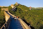 Badaling Great Wall Layover