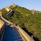 Badaling Great Wall Layover