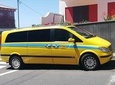 Minibus Transfer: Funchal - Madeira Airport