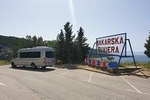 Transfer Split airport to Makarska