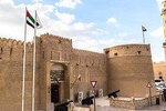 Dubai Standard Trio Package