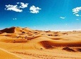 2 Days / 1 Nights, Fes To Fes Desert Tour