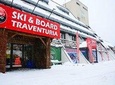 Ski and snowboard servicing in Borovets