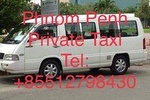 Private Phnom Penh Airport Transfer 