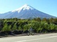 Petrohué Bike Tour
