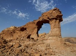 See Natural Arch of Riyadh, Saudi Arabia