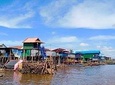 Countryside & Floating Village