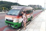 Genting Highlands to Kuala Lumpur International Airport One-way Transfer