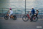 Rent an Electric Bike