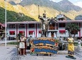 Full Day Machu Picchu