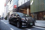 Private arrival transfer from Kansai airport to Kobe City & Arima Onsen