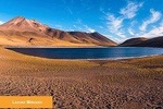  San Pedro de Atacama All inclusive 4 Days / 3 Nights 3 Tours + Hotel