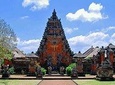 Ubud Tour