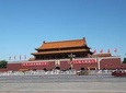 PEK Airport Private Transit Tour