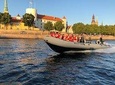 Riga RIB Experience