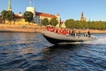 Riga RIB Experience