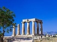 Athens to ancient Corinth