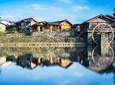 Xiamen Private Day Tour to Yunshuiyao Ancient Village and HongkengTulou Cluster
