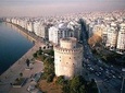 Thessaloniki - Pickup from Athens to Thessaloniki with Luxurious Mercedes Benz