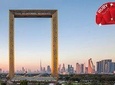Dubai Frame Tickets with Sharing Transfers