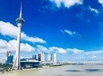 Private Day Tour to Macau from Guangzhou by Bullet Train