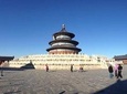 Private Tour: Temple of Heaven, Summer Palace, Hutong with Dadong Duck Lunch