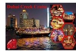 Dubai Creek Dhow Cruise