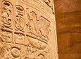 Luxor Temple and Karnak Temple Tour