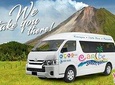 Shuttle Transportation San José - La Fortuna (Arenal Volcano)