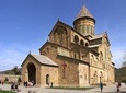 Mtskheta & Jvari Half Day Private Tour 