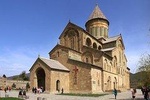 Mtskheta & Jvari Half Day Private Tour 