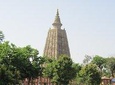 Bodh Gaya Transfer from Gaya Airport
