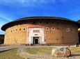 Xiamen Private Day Tour to Gaobei Tulou Cluster