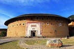 Xiamen Private Day Tour to Gaobei Tulou Cluster