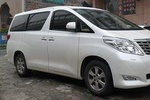 Transfer/Airport pick up and drop off