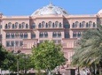 Abu Dhabi City Sightseeing (Private Tour)