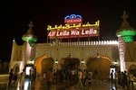 Alf Leila Wa Leila Show from Sharm El Sheikh hotels