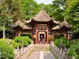 Mini Group Half-Day Tour:Xi'an Bell Tower,Xi'an Mosque and Gao Grand Courtyard