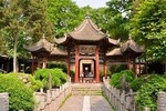 Mini Group Half-Day Tour:Xi'an Bell Tower,Xi'an Mosque and Gao Grand Courtyard