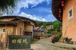 Xiamen Private Day Tour to Tianluokeng Tulou Cluster and Hongkeng Tulou