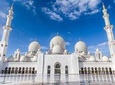 Abu Dhabi Classic City Tour with Grand Mosque